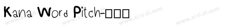 Kana Word Pitch字体转换